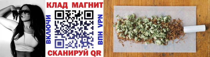 Купить закладку A-PVP  Мефедрон  АМФЕТАМИН  Бошки Шишки  ГАШИШ  Озёрск