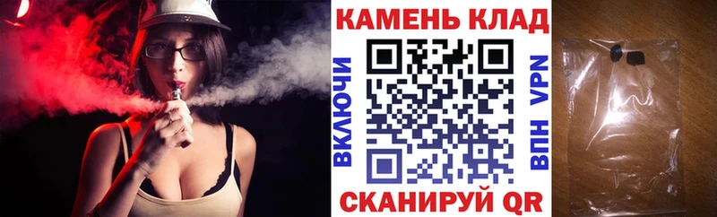 Купить  Озёрск  Гашиш гашик 