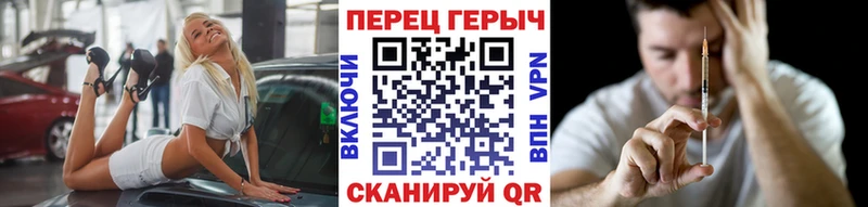 Купить  Озёрск  Героин Heroin 