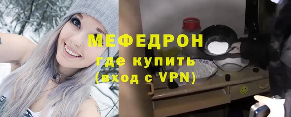 индика Снежинск