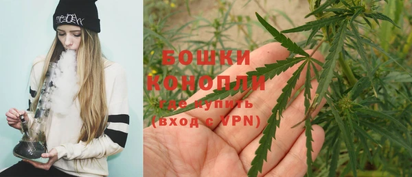 герыч Снежногорск